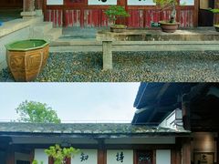 -顺昌灌蛋小吃店