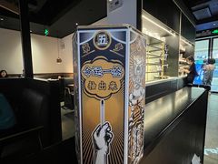 -太二酸菜鱼(天鹅湖万达店)