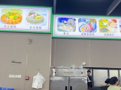 -嘉升大排档(番禺总店)