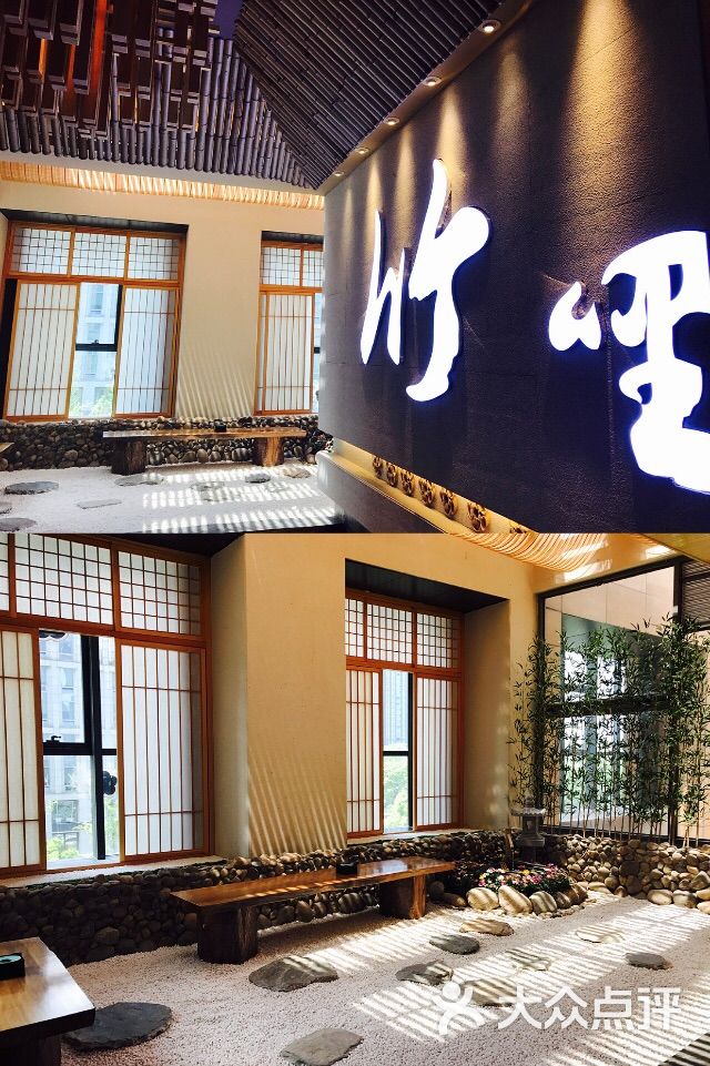 竹哩图片 - 第3张