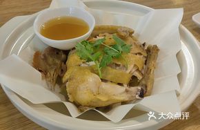 Guest Chef Savory Chicken