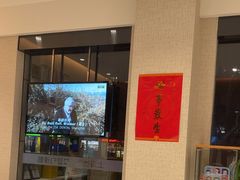 -TSK齿科德申会口腔门诊·联洋诊所