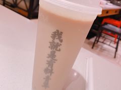 -汤岛涮小火锅(温州龙湾万达店)