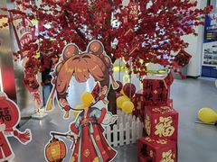 -利剑潮玩·团建·亲子·聚会