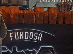 -放哈·甜醅子奶茶创造者(阳光丽景湾店)
