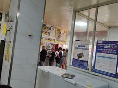 -汪家馄饨(集庆路店)