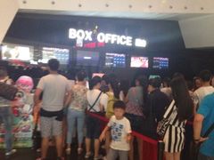 iphone_upload_pic-中影国际影城(西溪印象城CINITYLED店)