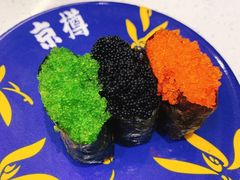 三色飞鱼籽-京樽回転寿司(奥林匹克店)