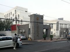 -天津大学附属中学