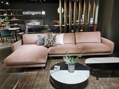 -剪刀石头布家居广场