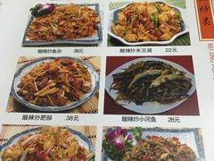 -红鼻子桂林米粉(金唐新光界店)