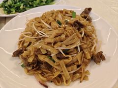 干炒牛河-小煵记·打边炉(西丽文光店)