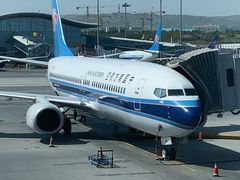 -乌鲁木齐天山国际机场-T3航站楼