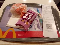 -麦当劳(北京路广百广场店)