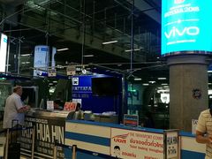 -Magic Food Point(Airport Street food)
