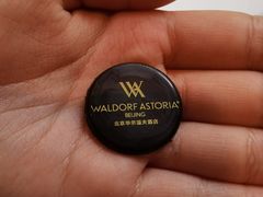 -华尔道夫酒店·鸢尾宫1893(金鱼胡同店)