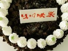 android_upload_pic-好利来(内双楠店)