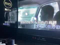 -魅KTV·AI辅唱(人民广场旗舰店)