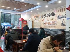 大堂-金枫锅贴(滨江·凯旋门店)