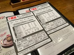-豚王拉面(澳门银河店)