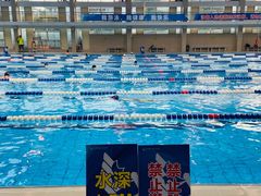 -奥冠体育华师附中恒温游泳馆