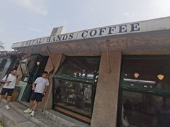 -METAL HANDS(五道营店)