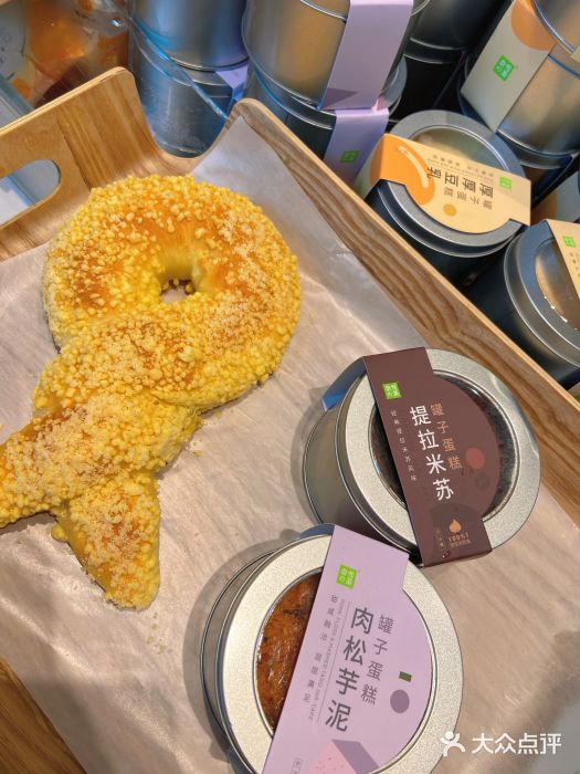 奈雪的茶(时代天街店)霸气榴莲王图片