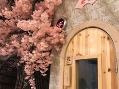 -汤里来温泉
