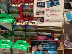 -茑屋书店(天目里店)