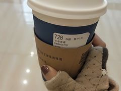 -瑞幸咖啡(7号国际商业中心店)