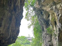 -天河潭旅游度假区