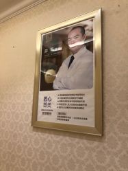 点击看大图 -昆明梦想医疗美容医院