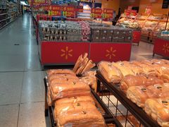 -沃尔玛购物广场(鸿通城店)