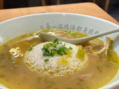 -王春春鸡汤饭(上海中海环宇城店)