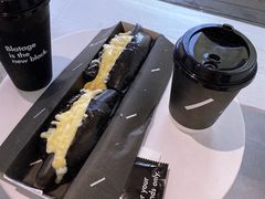 -BLATAGE COFFEE