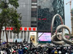 -荔秀服饰文化街区