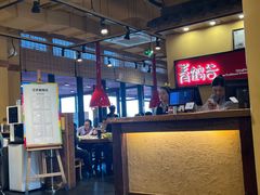-青鹤谷(苏州店)
