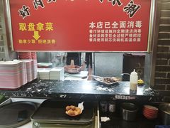 -京元盛铜锅涮肉(上海总店)