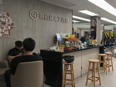 -琪航健身工作室(杨高南路地铁站店)