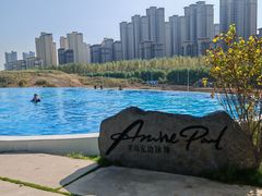 -清河半岛温泉度假酒店