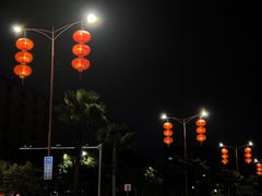 -宝安西湾红树林湿地公园