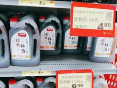 -卜蜂莲花(杨高南路店)
