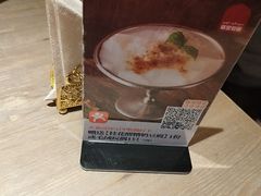 -耶里夏丽·新疆菜·28年喀什老馆(田林东路店)