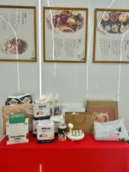 -养月堂中医养生月子会所(中心妇产店)