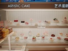 -好利来(新华百货店)