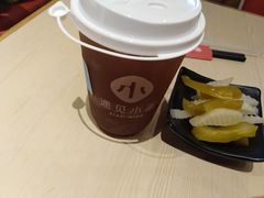 -遇见小面(凯德广场店)
