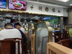 -日月永和中国餐饮名店(凤凰店)