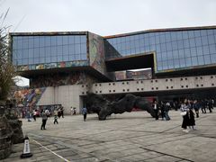 -四川美术学院美术馆