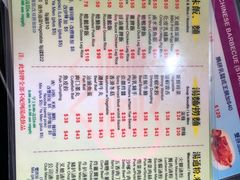 菜单-喜喜烧腊茶餐厅(骆克道店)