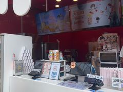 -DQ·蛋糕·冰淇淋(阜盛道店)